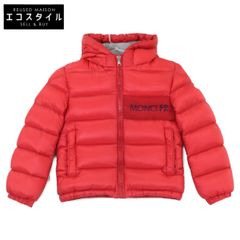 MONCLER 水色 刺繍 フード付きジャケット - メルカリ