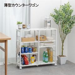 GRJ76K★送料無料★木製キッチンラック×2個 GRJ76K様専用☆送料無料☆木製キッチンラック×2個 - メルカリ