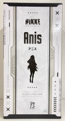 FREEing 승리의 여신: NIKKE 아니스 PVC