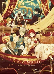 2026年最新】dvd 赤髪の白雪姫の人気アイテム - メルカリ