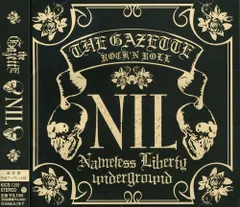 the gazette ガゼット NIL 直筆サイン入りポスター 2026年最新】the gazette nilの人気アイテム - メルカリ