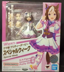 バンダイ S.H.フィギュアーツ ウマ娘 プリティーダービー スペシャルウィーク