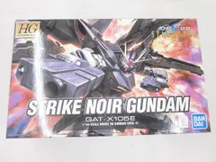  未組立 プラモデル HG 1/144 GAT-X105E ストライクノワールガンダム (機動戦士ガンダムSEED C.E.73 STARGAZER)のサムネイル