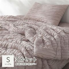 Kyogoku BIOSLEEP ナノシルク ケラチン ピロー 枕 低反発 美容 - メルカリ