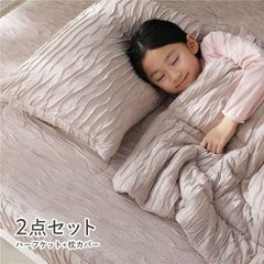 CreaPillow クリエピロー 枕　サンドベージュ　デラックスコットンタイプ CreaPillow クリエピロー 枕 サンドベージュ デラックスコットンタイプ