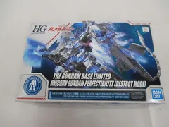  未組立 プラモデル ガンダムベース限定 HGUC 1/144 ユニコーンガンダム ペルフェクティビリティ デストロイモードのサムネイル