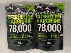 VITAS（バイタス）シトルリン+アルギニンパウダー 240g×2袋 - メルカリ