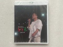 小田和正/クリスマスの約束2005～大好きな君に～ - メルカリ