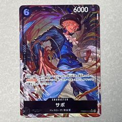 遊戯王 PRIDE クォーターセンチュリークロニクル BOX シュリンク付き