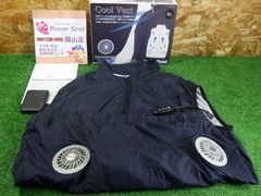 新品】空調服セット ジーベック ベスト LL 紺 バッテリー新品 中古 