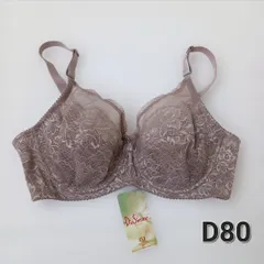 2026年最新】ダイアナ 下着 d75の人気アイテム - メルカリ