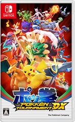 포권 POKKEN TOURNAMENT DX - Switch