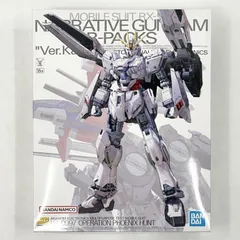 2026年最新】MG 1/100 ナラティブガンダム B装備 Ver.Kaの人気アイテム