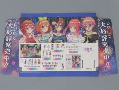 夢100 フォルカー ポストカード 夢100 フォルカー ポストカード - メルカリ