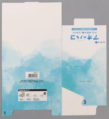 [중고] 종이 제품 복권 티켓 BOX [추첨 랙 아오의 하코 # 만약 유니폼 교환해 보면]