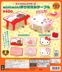 サンリオ ミニミニ 折りたたみ テーブル 未使用 キキララ リトルツイン