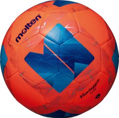 molten acentec 5号 5球セット - メルカリ