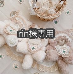 ☆10cm～16cm ぬい服 オーダーページ☆ - メルカリ