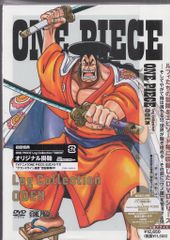 ONE PIECE Log Collection KING ※サンプル品 - メルカリ