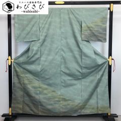 訪問着 白山紬 霞模様 暈し 根岸色 しつけ糸 K-5796 - メルカリ