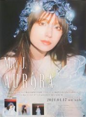 浜崎あゆみ Rule/Sparkle B3ポスター - メルカリ
