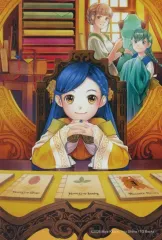 【中古】キャラカード 小説11巻(第三部 領主の養女4)表紙イラスト 「本好きの下剋上 領主の養女展 ランダムホログラムイラストカード(第一部～第三部表紙イラスト)」のサムネイル