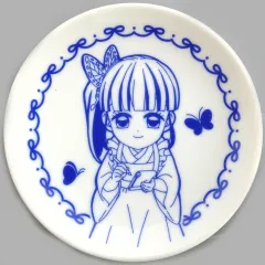 【中古】皿・ボウル 栗花落カナヲ 豆皿 「鬼滅の刃 ポップアップショップ きめつ食堂」