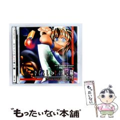ひぐらしのなく頃に 解・紡 解・決 初回限定版 全巻セット+fan - メルカリ