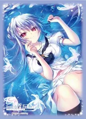2026年最新】reflection blue ヴァイスの人気アイテム - メルカリ