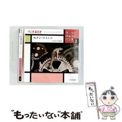 ドミコ　アナログレコード　６枚セット ドミコ アナログレコード 6枚セット - メルカリ
