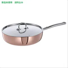 IKEA (イケア) FINMAT フィンマート ソテーパン ふた付 - 銅/ステンレススチール 25cm 805.175.65のサムネイル
