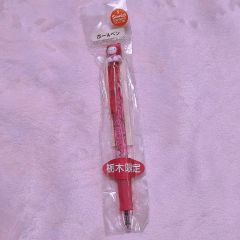 ⭐︎激レア⭐︎　平成レトロ　サンエックス　ももぶた　ボールペン ⭐︎激レア⭐︎ 平成レトロ サンエックス ももぶた ボールペン - メルカリ