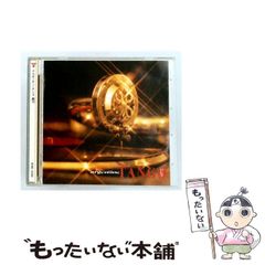 中古】 バビロン・ゲート （魔法探偵まぁリン） / 大迫 純一 / プラザ