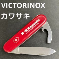 廃盤Victorinox Timekeeper ローマ数字時計＋スパルタンカモ - メルカリ