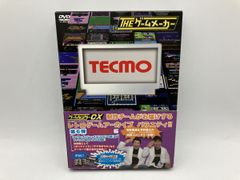 非売品玉木宏NEC 地デジ活用キット - メルカリ