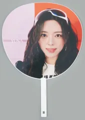 2026年最新】itzy チェリョン うちわの人気アイテム - メルカリ