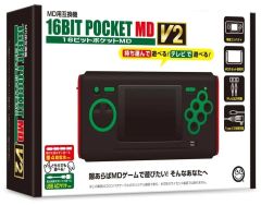 新品 16ビットポケットMDプラス 互換 青 - メルカリ