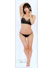 値下げ可能 月刊アサヒ芸能エンタメ 磯山さやか 等身大ポスター 元箱
