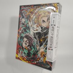 귀멸의 칼날 무한 열차편 DVD 제2권(탄지로&연옥 신작 재킷)