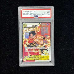 ハイクラスパック MEGAドリームex 未開封BOX 10BOX - メルカリ
