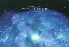 希少品 徳永英明 赤い太陽の日 青い銀河の夜［FC限定盤・4枚組