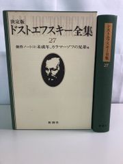 MONEY CODE 3 0 マネーコード3 0 セミナー （DVD5枚+CD2枚） ジム