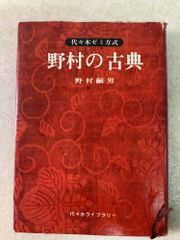 MONEY CODE 3 0 マネーコード3 0 セミナー （DVD5枚+CD2枚） ジム