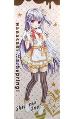 花咲ワークスプリング！ 描き下ろし 花咲ののか RQver. 等身大 