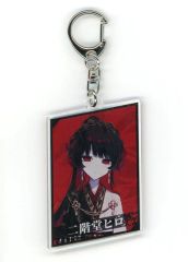 二階堂ヒロ】魔法少女ノ因習村 魔法少女ノ魔女裁判 アクキー POPUP