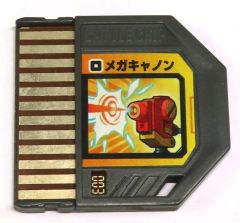 未開封 ロックマンエグゼ ビーダマン ロックマン ブルース バトル