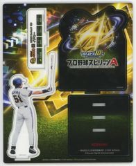 プロ野球スピリッツA イチロー アクリルスタンド - メルカリ