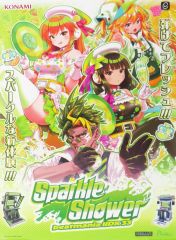 beatmania IIDX 33 Sparkle Shower B1ポスター - メルカリ