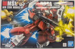 メディコム・トイ 東映レトロソフビコレクション 仮面ライダーV3