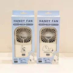 スヌーピー 冷却プレート付ハンディファンのサムネイル
